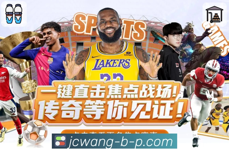 综合走势分析中心