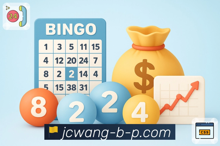 信任与荣耀的延续